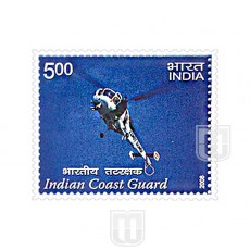  | Philcent # 2506       SG #  2497         MJ No. 2377            | O