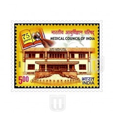  | Philcent # 2580       SG #  2579          MJ No. 2456           | O