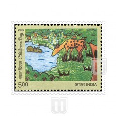  | Philcent # 2655       SG #  2655           MJ No. 2535           | O