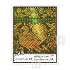  | Philcent # 2672       SG #  2673          MJ No. 2554           | O