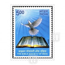  | Philcent # 2686       SG #  2687             MJ No. 2570           | O