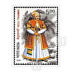  | Philcent # 2707       SG #  2708           MJ No. 2591           | O