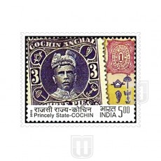  | Philcent # 2751       SG #  2753            MJ No. 2637           | O