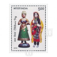  | Philcent # 2761       SG #  2763            MJ No. 2648           | O