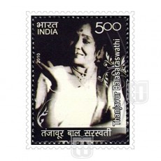  | Philcent # 2769       SG #  2771              MJ No. 2656           | O