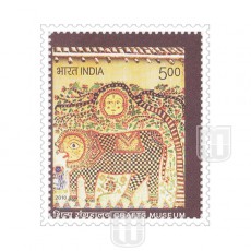  | Philcent # 2775       SG #  2777              MJ No. 2662           | O