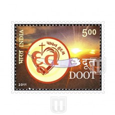  | Philcent # 2786       SG #  2788           MJ No. 2673           | O