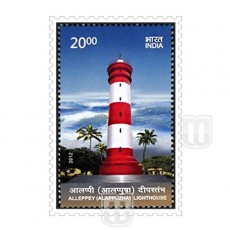  | Philcent # 2906      SG #  2907            MJ No. 2796 | O