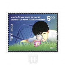  | Philcent # 2908      SG #  2909            MJ No. 2798 | O